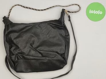 asos torebka: Torebka, stan - Bardzo dobry — 3