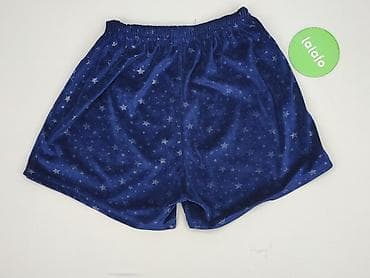 buty stranger things: Boohoo, Шорти жіночі, розмір S — 5