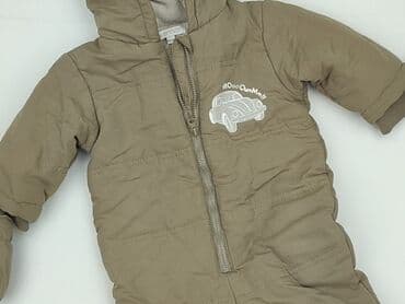 name it kombinezon softshell: Kombinezon, Inextenso, 1-3 m, stan - Bardzo dobry — 1