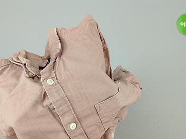 sweater: New Look, Koszulа dla mężczyzn, rozmiar S — 6