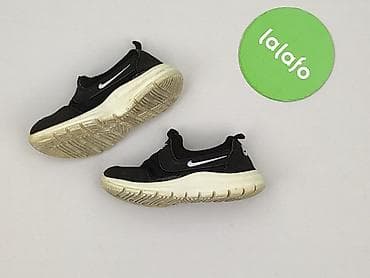 nike air force siatka: Buty sportowe Nike, 25, Używany — 3