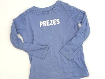 kamizelka nerf allegro: Blouse, Sinsay, 2-3 years, 92-98 cm, condition - Very good — 1