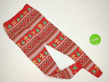 leginsy s: Primark, Legginsy rozmiar XS — 3