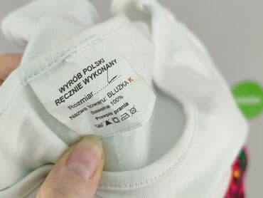 t shirty z traktorem: T-shirt damski, rozmiar L — 5