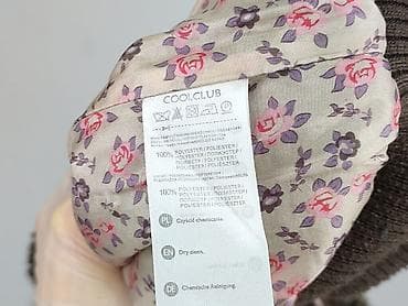 rich royal swetry: Kamizelka, Cool Club, 8 lat, 122-128 cm, stan - Bardzo dobry — 5