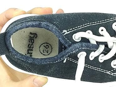 action trampki: Trampki 26, Używany — 4