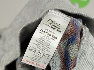 koszulki dla dzieci z fajnymi napisami: Sweatshirt, Next, 3-6 months, condition - Very good — 4