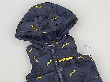 Жилетка, 1,5-2 р., 86-92 см, стан - Дуже гарний