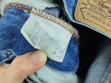 damskie jeansy lee: Lee Cooper, Jeansy damskie, L — 4