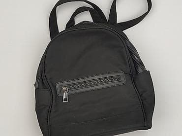 Plecak, Cropp, stan - Bardzo dobry w lalafo.pl Plecak, Cropp, stan - Bardzo dobry