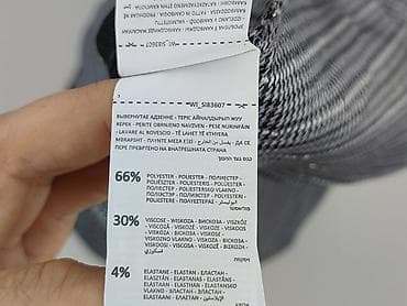 półhalka sinsay: Spódnica damska, rozmiar S — 5