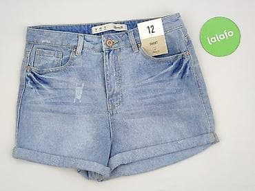 new: Denim Co, Szorty damskie, rozmiar M — 2