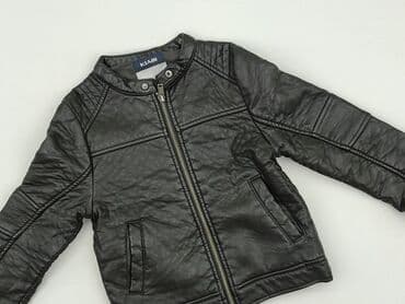 Демісезонна куртка, Kiabi Kids, 5-6 р., 110-116 см, стан - Дуже гарний