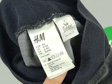 op2 kombinezon: Legginsy, H&M, Wcześniak, stan - Idealny — 4