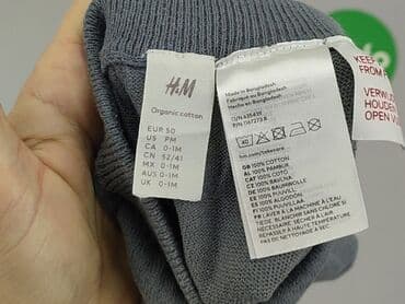 pięć lat w paski bluza w paski swiat: Sweatpants, H&M, Newborn baby, condition - Good — 4