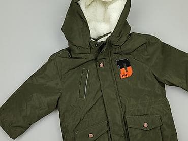 legginsy sliskie: Kurtka zimowa, Kiki & Koko, 1.5-2 lat, 86-92 cm, stan - Idealny — 1