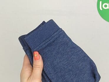 lidl spodnie przeciwdeszczowe: Spodnie dresowe, Primark, 3-6 miesięcy, stan - Idealny — 6