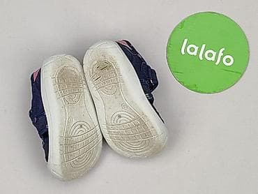 reebok bluza: Sandałki 22, Używany — 3