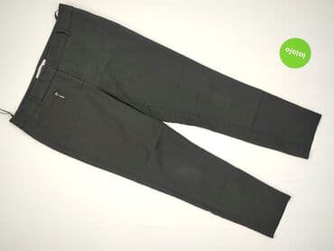 шорты: Next, Spodnie materiałowe damskie, rozmiar One size — 2