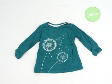sukienka z c a: Dress, 12-18 months, condition - Good — 2