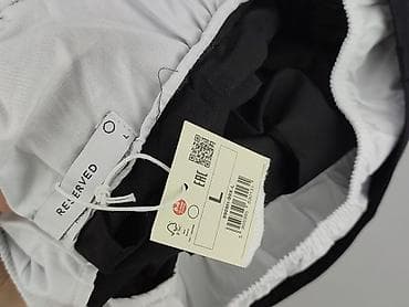 cargo reserved: Reserved, Спідниця жіноча, розмір L на lalafo.pl — 5 cargo reserved: Reserved, Спідниця жіноча, розмір L — 5