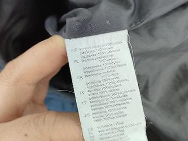 uniformix spodnie: Kurtka przejściowa, 8 lat, 122-128 cm, stan - Bardzo dobry — 5