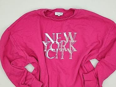 nike michael jackson: JD Williams, Світшот жіночий, розмір 2XL — 1