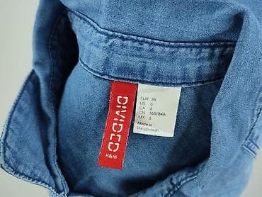 divided h: H&M Divided, Сорочка жіноча, розмір S — 4