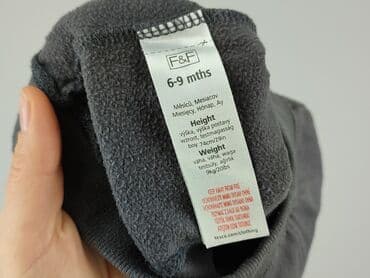 uomo majtki: Sweatpants, F&F, 6-9 months, condition - Very good — 5