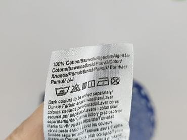 krowa: Outfitters Nation, Koszula damska, rozmiar S — 6