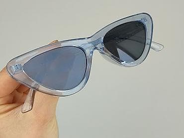 plecak pull and bear: Okulary, Przeciwsłoneczne, Kocie oczy kształt, stan - Bardzo dobry — 5