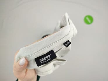 cropp swetry męskie: Cropp, Koszulka dla mężczyzn, 2XL — 5