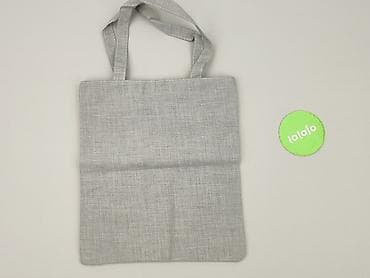 torba plażowa: Torba materiałowa, stan - Bardzo dobry — 3
