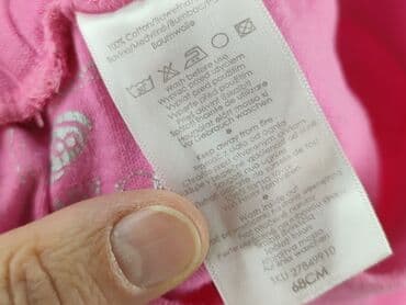 basic ubrania dla dzieci: Leggings, Pepco, 3-6 months, condition - Very good — 5