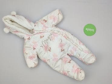toggle coat: Kombinezon, Cool Club, 1-3 m, stan - Idealny — 2