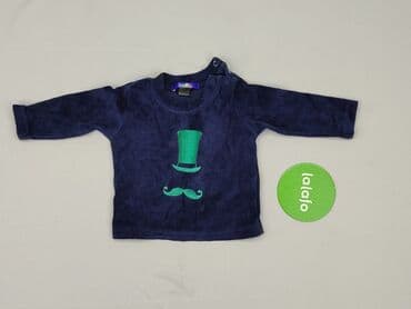kurtka napapijri: Sweatshirt, Lupilu, 3-6 months, condition - Very good — 2