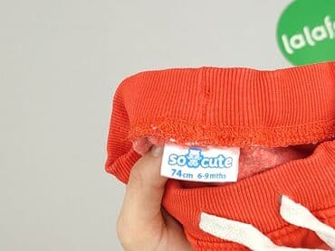 rajstopy niemowlece: Sweatpants, So cute, 6-9 months, condition - Good — 4