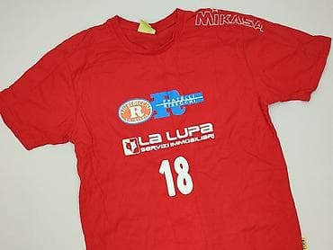mango t shirt basic: Koszulka dla mężczyzn, rozmiar M — 1