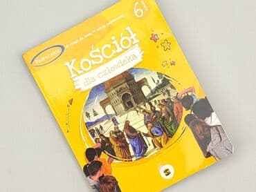Książki: Książka, gatunek - Edukacyjna, stan - Bardzo dobry
