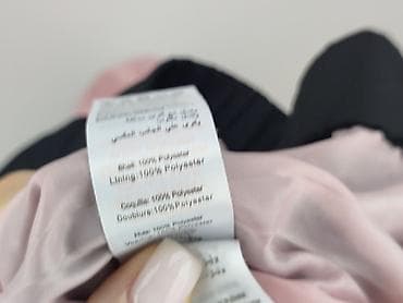 kurtki ripndip: New Look, Kurtka przejściowa damska, rozmiar S — 6