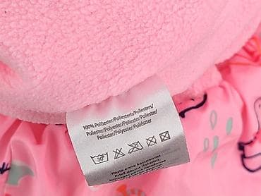 decatlon dresy: Kurtka, 9-12 miesięcy, stan - Bardzo dobry — 5