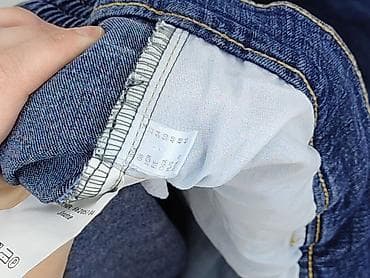 bully jeans: Ulla Popken, Jeansy damskie, rozmiar 5XL — 6
