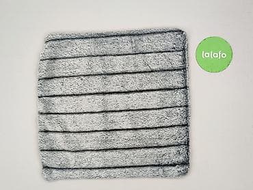 skóra: Pokrowiec, 42 x 42, kolor - Szary, stan - Idealny — 2