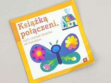 Książki: Książka, gatunek - Dziecięca i młodzieżowa, stan - Idealny