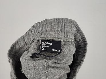sizeer dresy: Sinsay, Szorty dla mężczyzn, rozmiar XL — 4