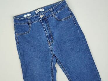 PULL&BEAR, Шорти жіночі, розмір L