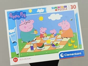 w.klapkach tekst: Puzzle dla Dzieci, stan - Idealny — 4