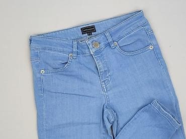 dsquared: Wam Denim, Jeansy damskie, rozmiar S — 1