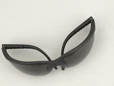 Okulary, Przeciwsłoneczne, Trapez kształt, stan - Idealny w lalafo.pl Okulary, Przeciwsłoneczne, Trapez kształt, stan - Idealny