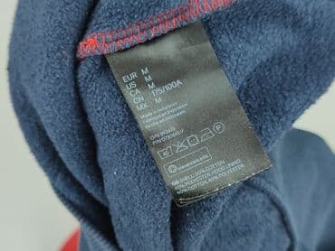 pięć lat w paski bluza w paski swiat: Bluza z kapturem dla mężczyzn, M, H&M, stan - Dobry — 6